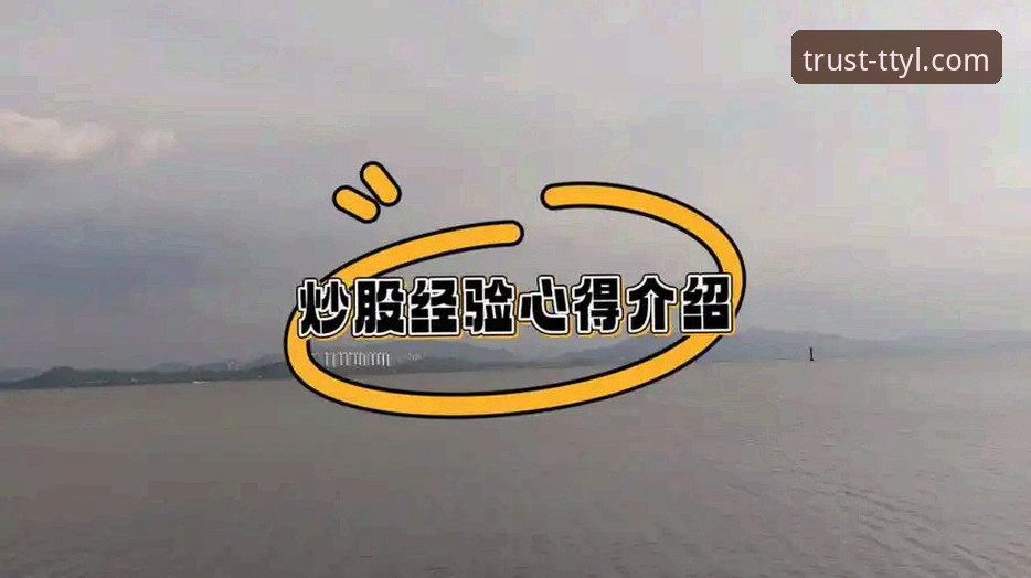 资深用户分享：天天娱乐官网下载实战经验与使用心得